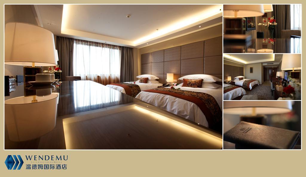 Yiwu Wendemu International Hotel Exterior photo