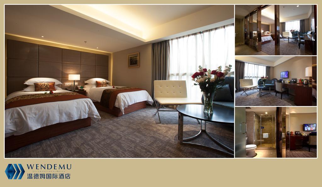 Yiwu Wendemu International Hotel Exterior photo