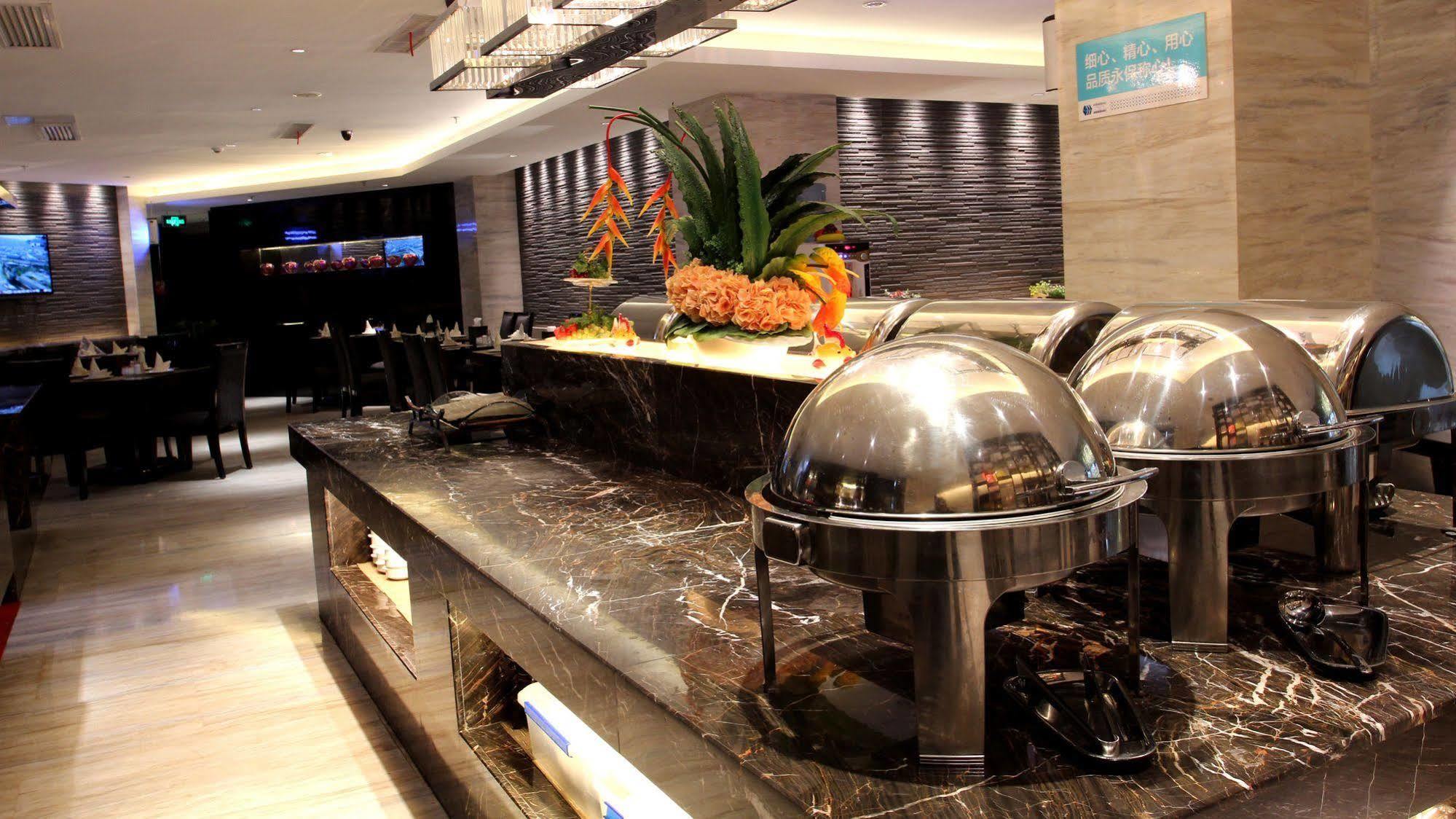 Yiwu Wendemu International Hotel Exterior photo